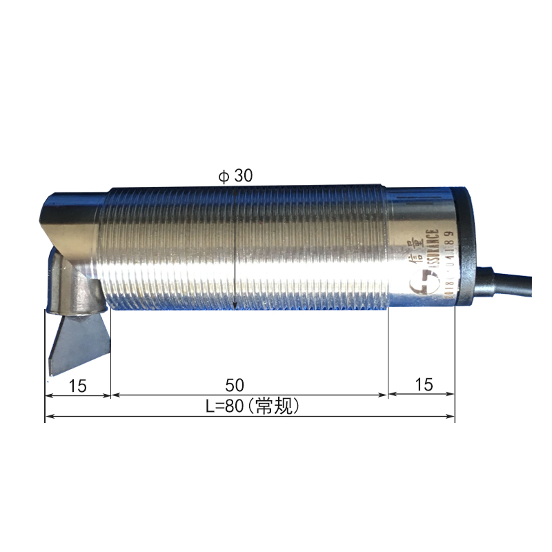 湖南信量電子有限公司,湖南電子,物料位測(cè)控,工業(yè)自動(dòng)化設(shè)計(jì),物位測(cè)控產(chǎn)品銷(xiāo)售 湖南信量電子有限公司,湖南電子,物料位測(cè)控,工業(yè)自動(dòng)化設(shè)計(jì),物位測(cè)控產(chǎn)品銷(xiāo)售